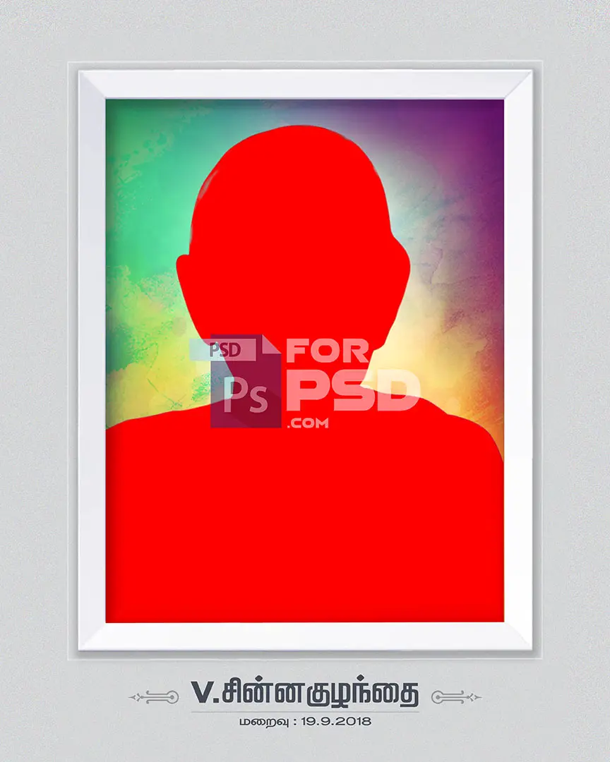 Image Preview